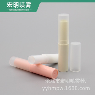 4�˴������ɫ�nʽ�������DIY�ڼt�ܿ�Ϟ��ֱ�ഽ��ܲ�ɫ����