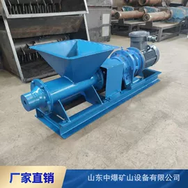 其他防爆器材;其他泵;防爆箱