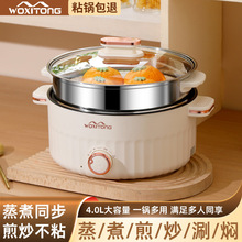 ๦늻һw늟W偌С늳l