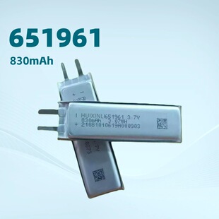 651961늳� 830mAh 3.7V 652060 602060 902060 102060���݃x늳�