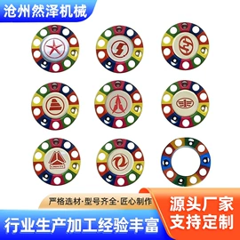 收紧器;车身及附件;连接环