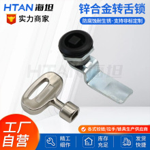 MS845�ĽǈA���i�\�Ͻ��D������䙙�T����˨����Ͱ�䙙�T�i