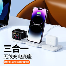 ����һ�o��������m���O���֙C���CiWatch1-8���ֱ� �o��������һ