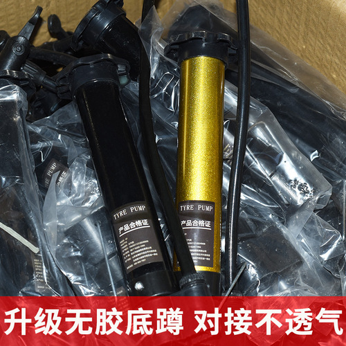 Portable ball mini pump bicycle mountain bike high pressure basketball small air pump air needle wholesale