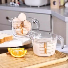 玻璃量杯牛奶豆浆大杯子微波炉热奶专用烘焙杯耐高温带刻度打蛋碗