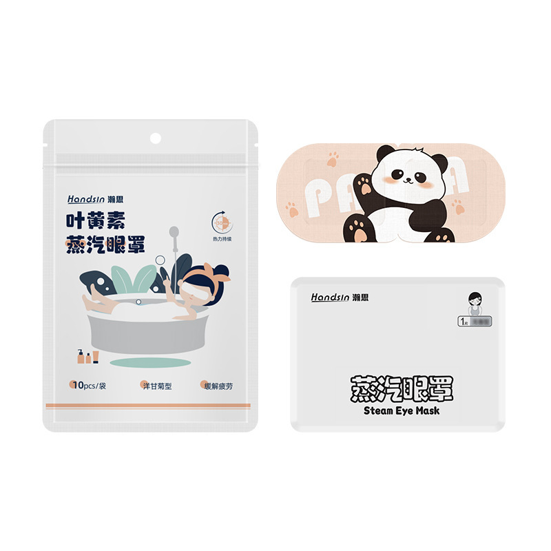Hansy 使い捨て製品 - イブニング スター ビューティー|undefined