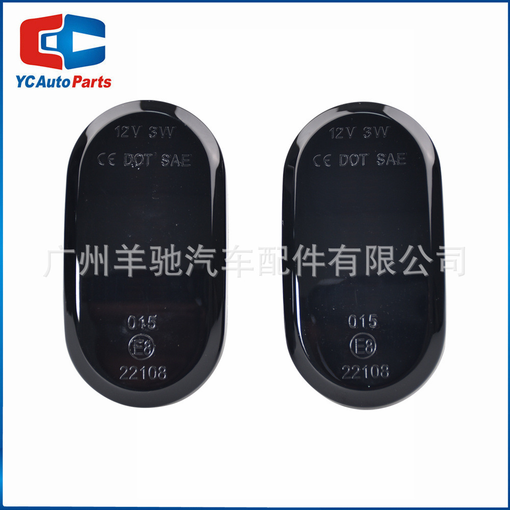 Aplicable a Suzuki Jimny Mazda Chevrolet Cruze luz de dirección lateral luz amarilla de agua corriente hoja de lámpara lateral