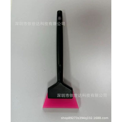 Source Manufacturer Car Film Tool Tpu Car Cover Tendon Scraper Glass Film Small Triangle Window Oxford Small Glue (Other Automotive Exterior Supplies) - short