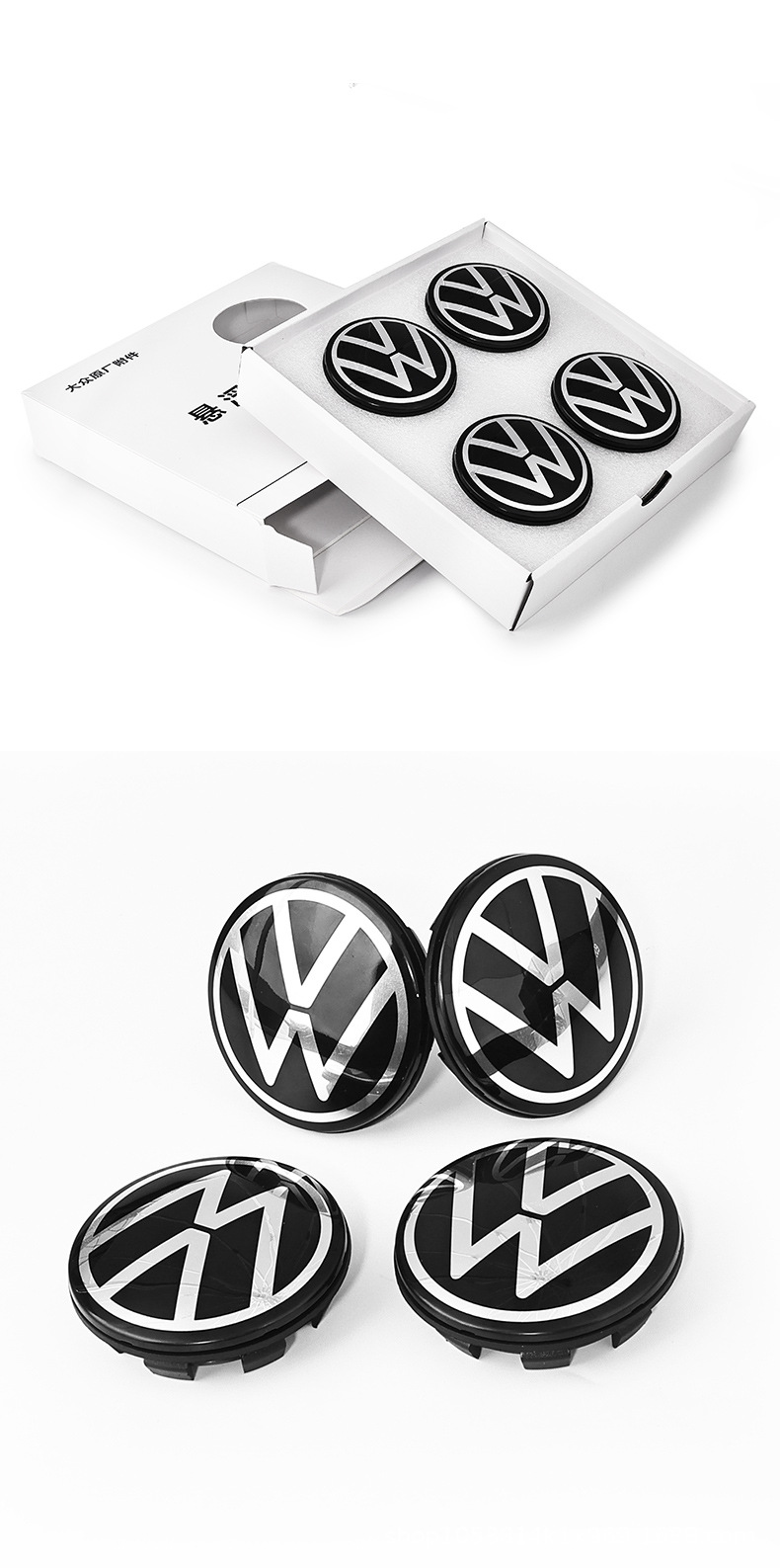 Floating Wheel Hub Caps for Volkswagen Touareg Passat Magotan CC
