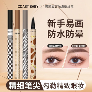 COAST BABY��ʽ�͹�혻��۾��P���֌W����ˮ������ɫ�O���۾����l