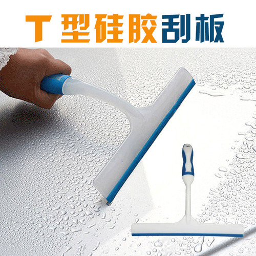 A-grade T-type wiper blade, car glass wiper, car wash and cleaning tools, film tools, car snow scraper