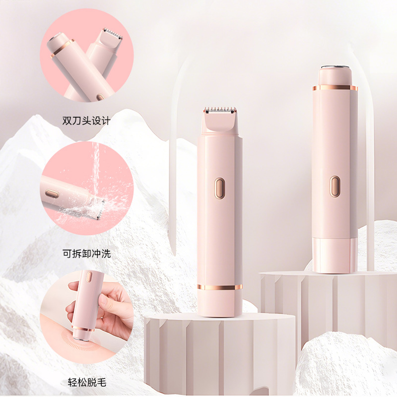 ¿綯˫ͷëŮʿ˽ܴҸëëëȫëǻŮʿ