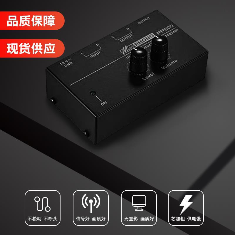 Preamplificador PP500 Giradiscos Controles de Volumen Phono