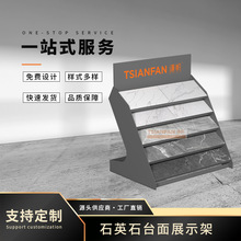 ̨��ʽ�ɴuչʾ̨С��̨��չ���Ұ����ʯ�Ļ�ʯչʾ��