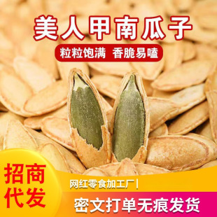 ���l���L�����˼��Ϲ���ԭζ�쎧���Ϲ����b����ʳ���½��l؛