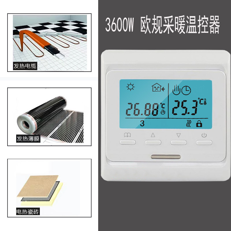Factory 7-day week programming heating thermostat floor heating electric heating electric floor heating 16A double temperature double control
