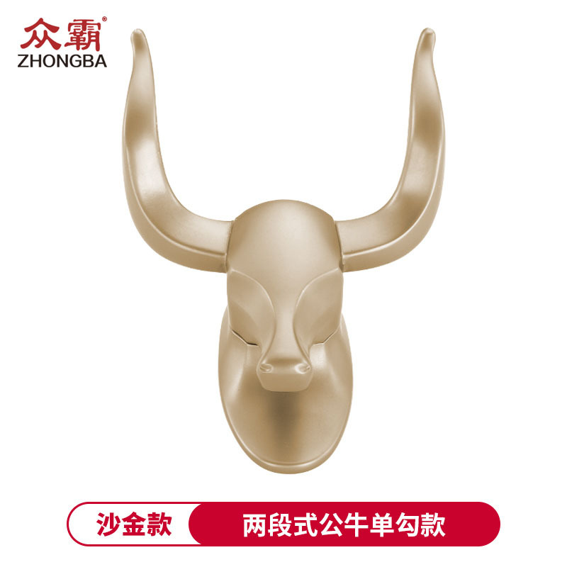 Espacio de aluminio Cabeza de Vaca retro solo gancho al por mayor baño creativo colgante de pared gancho de la capa puerta de la sala de estar gancho trasero Punch-libre