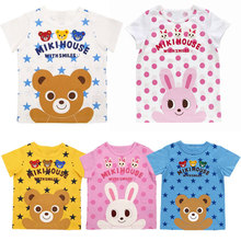 现货miki童装 夏季男女童卡通抱抱熊兔短袖t恤儿童圆领上衣代发