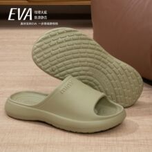��ѿ�¿�������҃ȼҾӷ�����ЬŮ��׸߻؏�һ�w������H�����