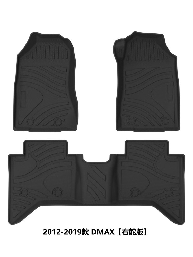 Isuzu Dmax Rui Mai S Ling Tu Mux Muxia Ranger Qingling T30 Right-Hand Drive Rubber Tpe Waterproof Floor Mats