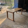 办公室实木客厅泡茶茶桌
