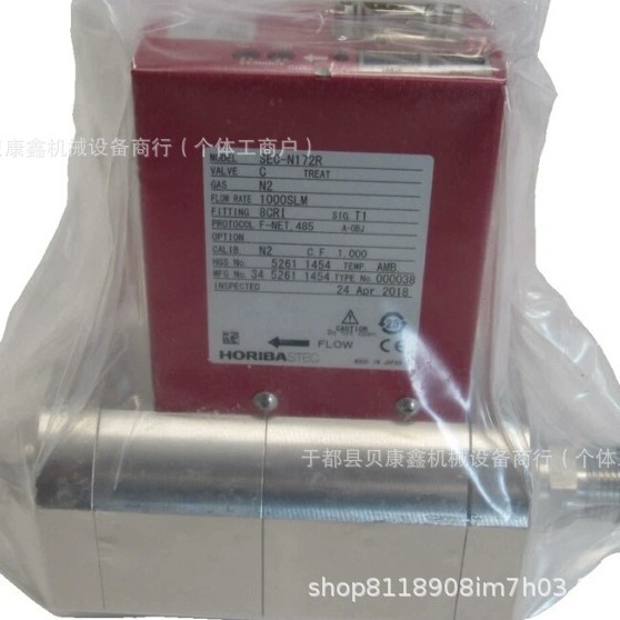 SEC-N172R全新HORIBA流量计现货库存正品质保一年特惠出