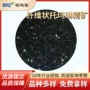 桂林托玛琳纤维状晶体电气石