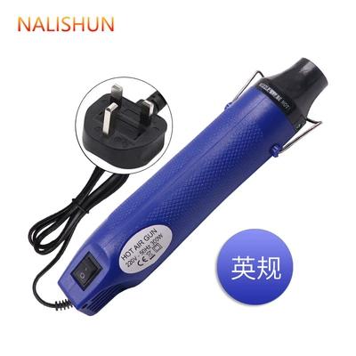 powder heat shrinkable sheet handmade Repair kit - color-changing-film-hot-air-gun-blue-english-gauge