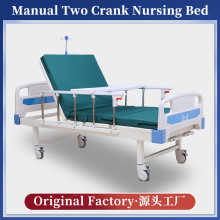 W Hospital BedԴ�^���S���p�u�t���o�����t����֧�ֶ����tԺ����