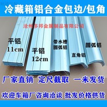 ܇���X����؛܇�X�Ͻ��߅��؛܇�X�Ͳİ��Ǽ��b���X��؛܇�X��߅