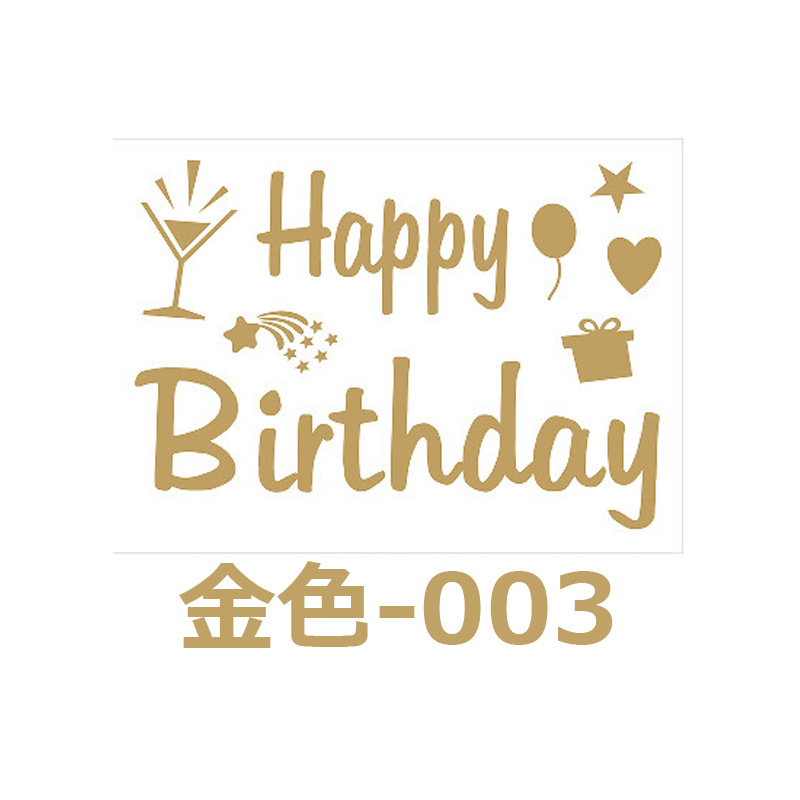 金色003