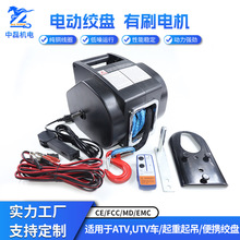 5000650012VСͧ늄ӽgPCýgPˮ÷ˮ䓽zK