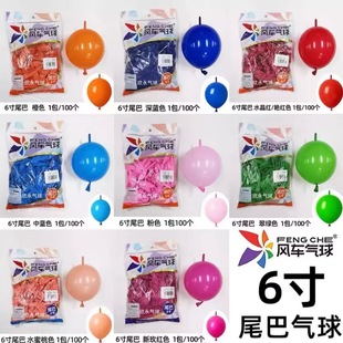 �L܇��6��β����ͯ�����Ɍ��鷿��c�b��`�����β����100ֻ