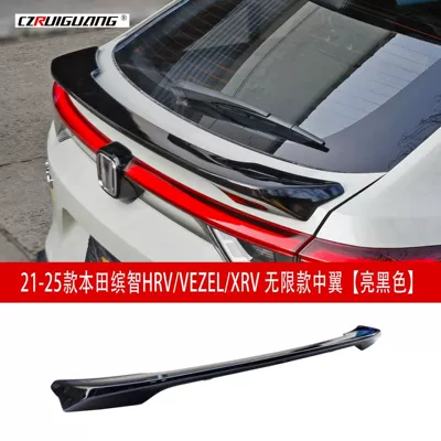 Spoiler Front Lip Rear Wing Fixed – Fixed wind wing