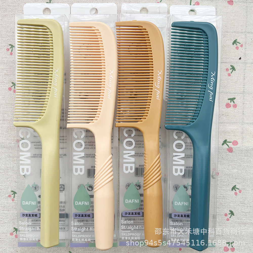 O1CN01aRHXUr1rSabima718_!!2210