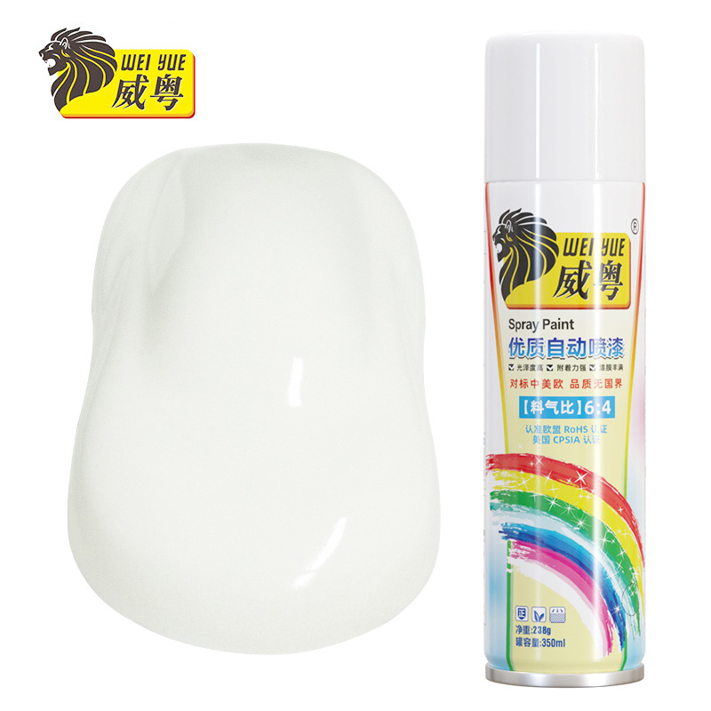 40 blanco; Peso neto Weiyue 238g (350ml)