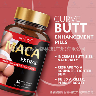 �羳TK���R�d�F؛���l�����z��maca Capsules���Ԭ����z��60��/ƿ