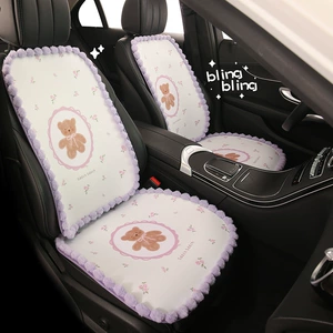 Car Seat Cushion with Cartoon Cute Fur Ball Edges, Purple Bear Design, Universal for Five-Seater Cars, Girls' Seat Cushion, Dropshipping Available