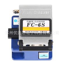 FC-6S���w�иβ�w����Ƥ�����|�и���w�����w�и�C �����