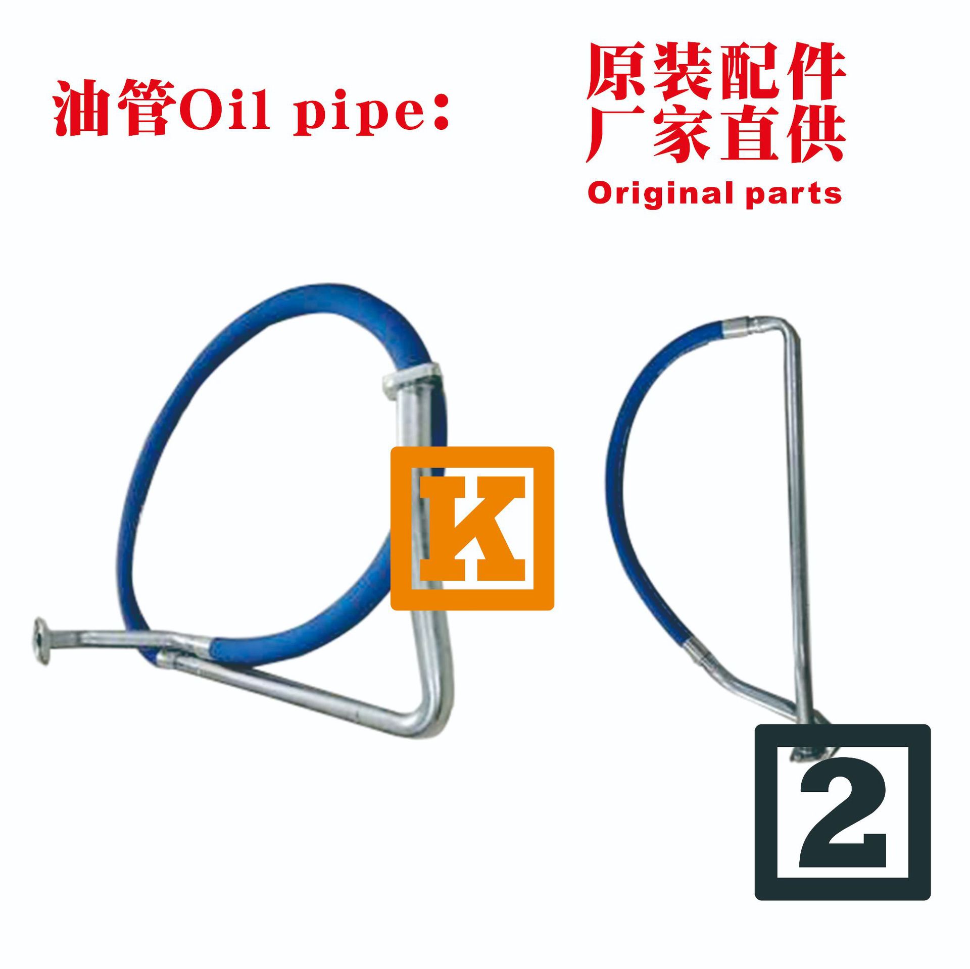 1623635315	1904441300	2903100504	05749917阿特拉斯atlas copco