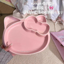 创意卡通秸秆盘家用分格餐盘饺子水果餐盘儿童餐具早餐饭盘