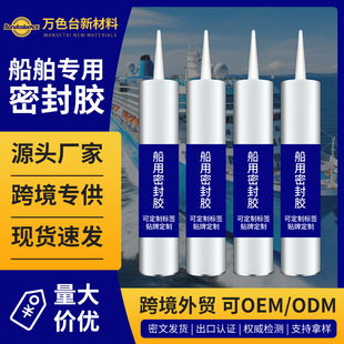 �����ܷ��z������ͧ�ͺ�ˮ�͸��g�ܷ��ˮ�̶��ͺ��z�羳���R�d