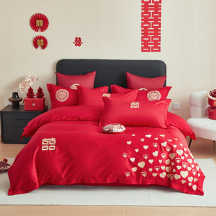 2025 New 60S Wedding Embroider Wedding Four-Piece Set of Heart-To-Heart Standard Four-Piece Bed Bed Sheets
