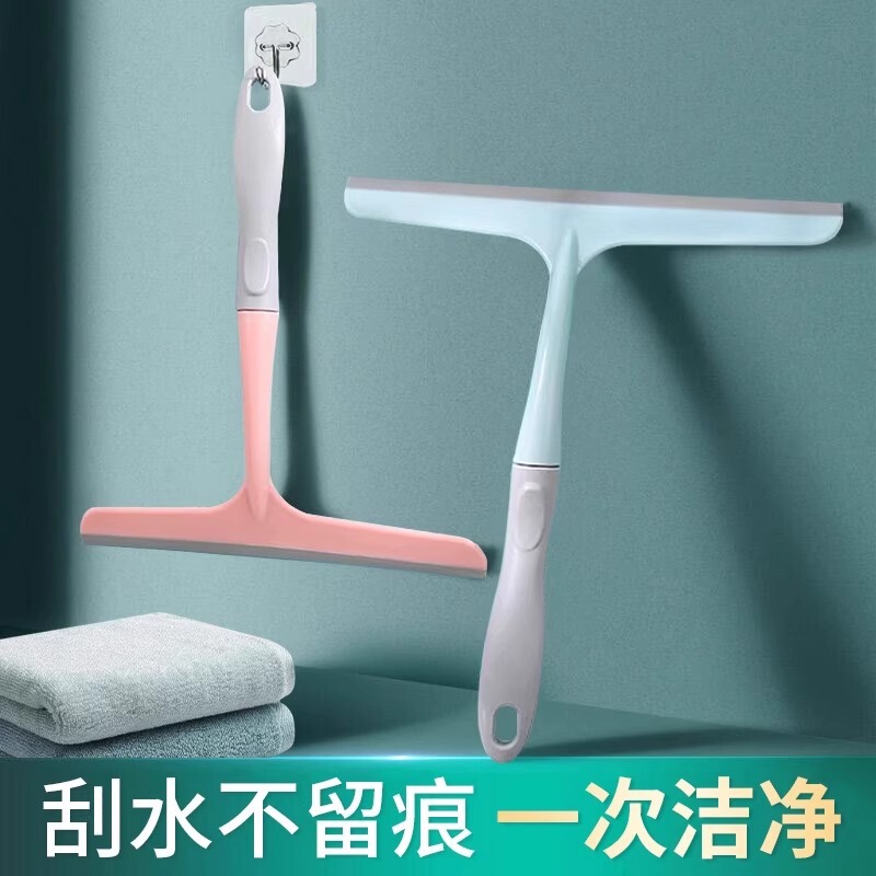 Glass Scraper Household Bathroom Mirror Countertop Wiper Silicone Scraper Glass Cleaning Special Window Cleaner