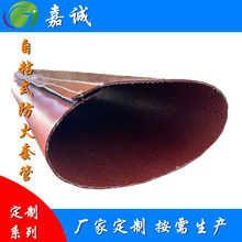 �ܵ������� ħ�g�N��|������ ���z�������� ��ճʽ�����׹�