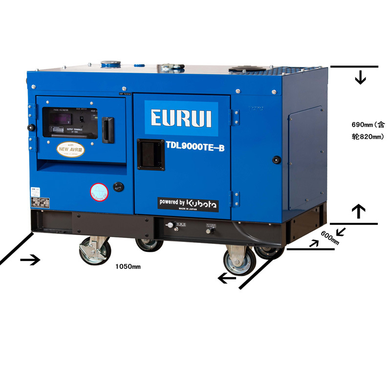 雅马哈柴油发电机组同款东洋柴油静音型车载移动发电机TDL9000TE