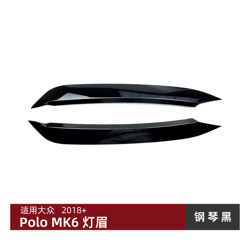 Volkswagen Headlight Eyebrow Stickers for Volkswagen Polo MK6 2019+ Exterior Accessories (Lamp eyebrow) - piano-black