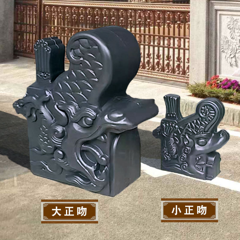 仿古瓦配件正吻屋顶屋檐门头围墙瓦装饰PP树脂瓦吻兽全新料防水