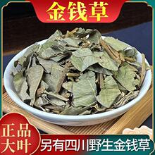 ���X����ș����Ʒ�V�����~�V���X��ˮ�������Ĵ�Ұ�����X�ݷ�С�~