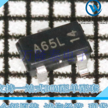 AO3406 SOT-23-3L����� ˿ӡ A65L N������ЧӦ��MOS 4A 30V